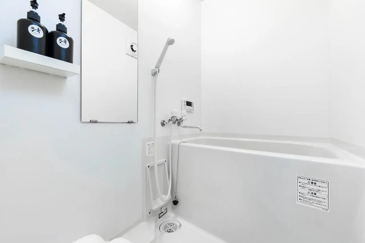 Сasa de vacaciones Kyoto - House - Vacation Stay 45526V Japón