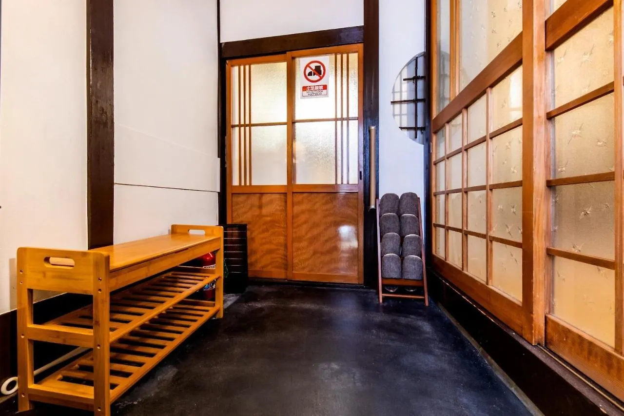 Сasa de vacaciones Kyoto - House - Vacation Stay 45526V