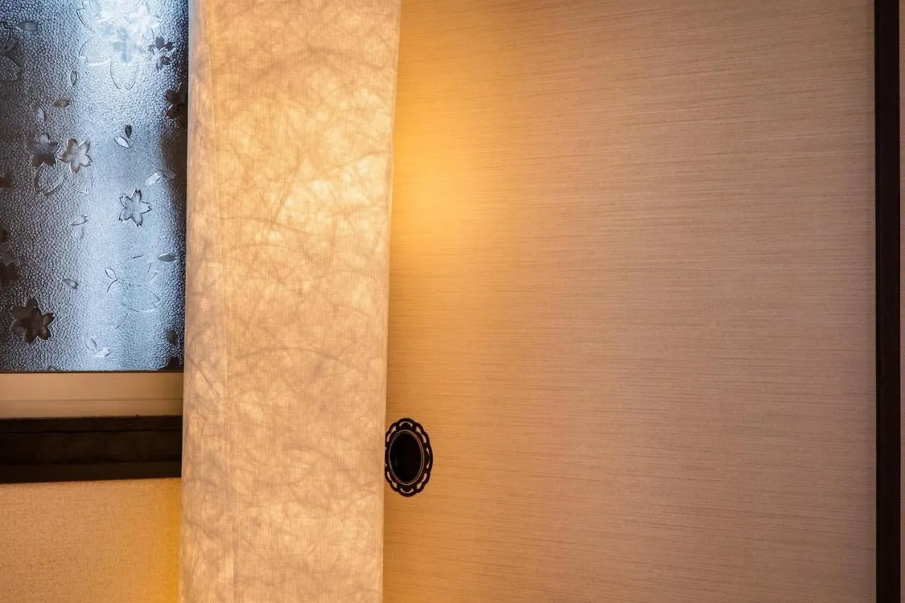 Kyoto - House - Vacation Stay 45526V בית נופש