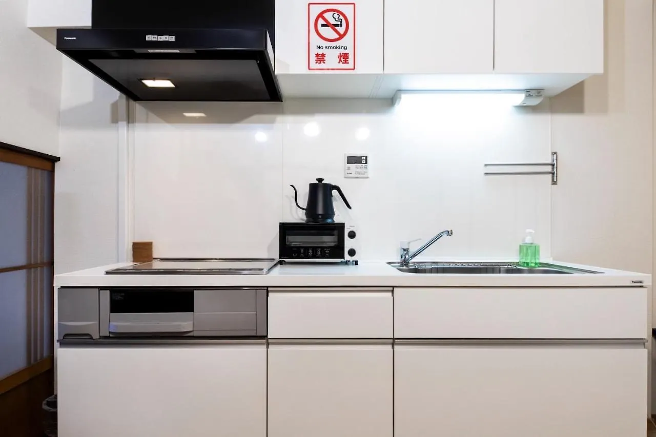 Kyoto - House - Vacation Stay 45526V בית נופש